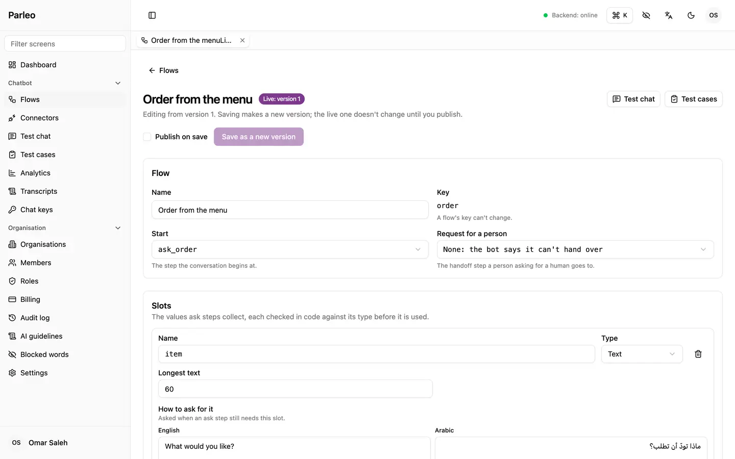 One flow, step by step: what it asks, which API it calls, and the yes it waits for.